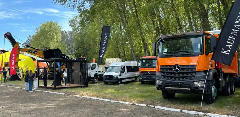 Expocorma