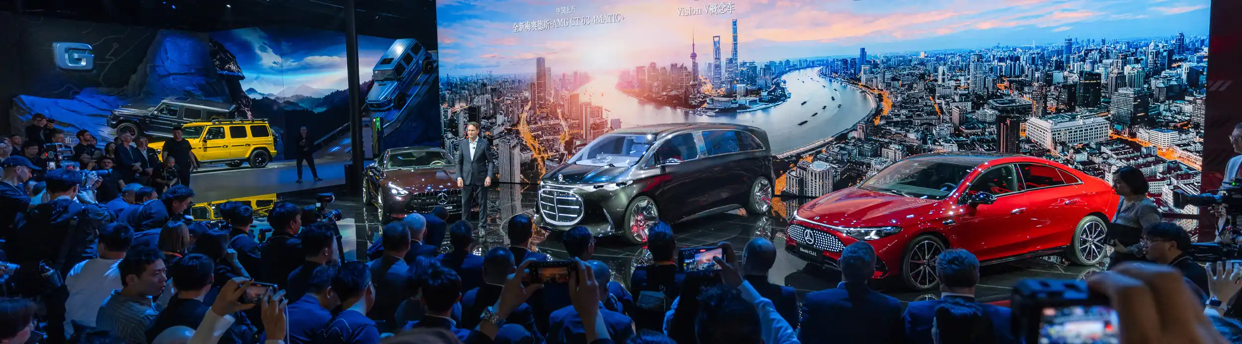 Mercedes-Benz deslumbra en el Auto Show de Shanghái 2025