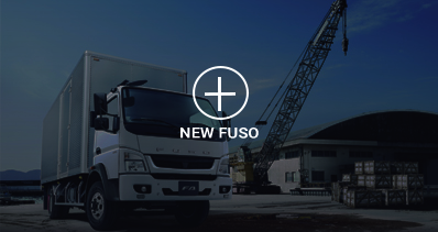 new-fuso